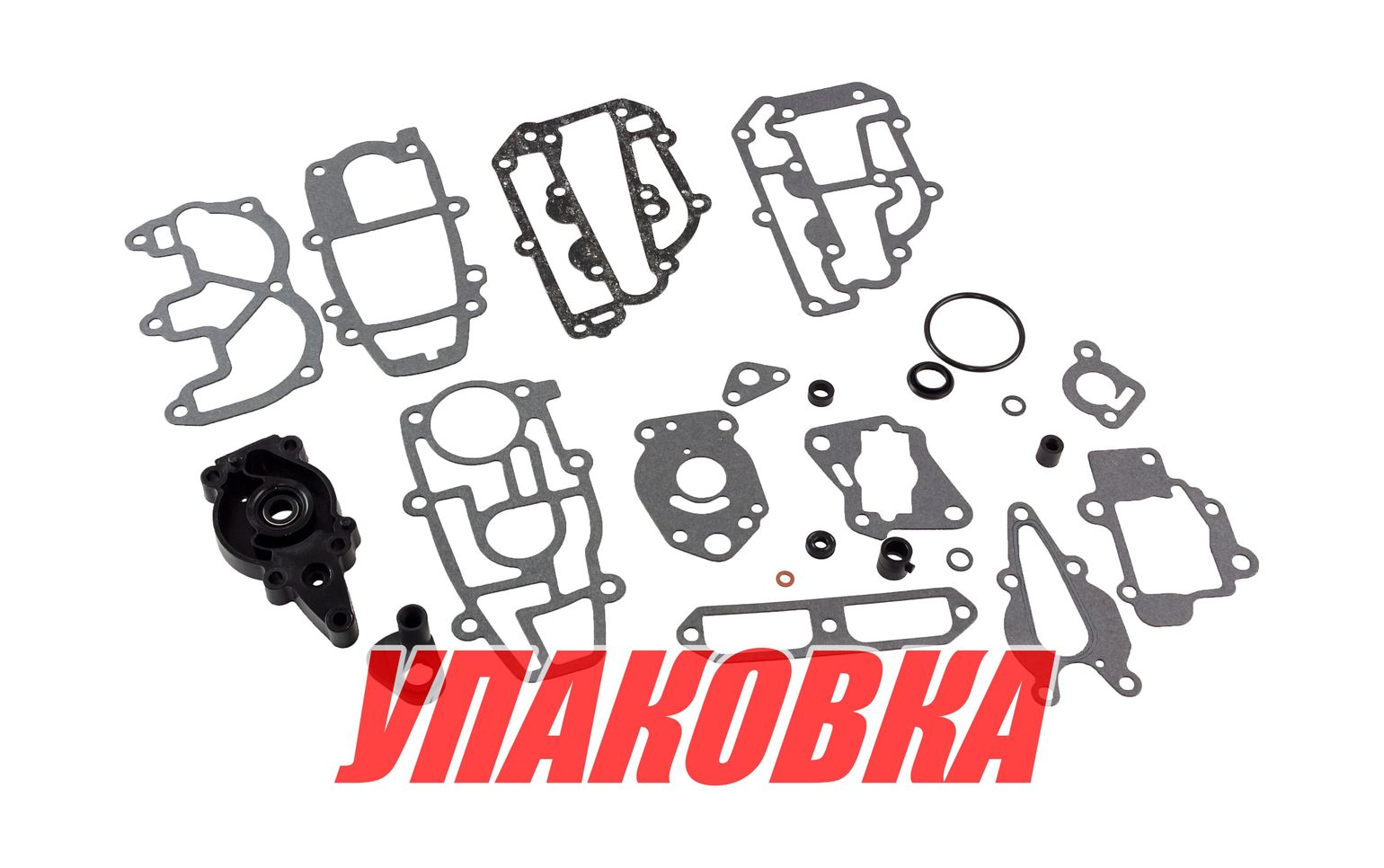 Купить Комплект прокладок двигателя Mercury 6-15, Omax (упаковка из 2 шт.) 2742364A92_OM_pkg_2 7ft.ru в интернет магазине Семь Футов