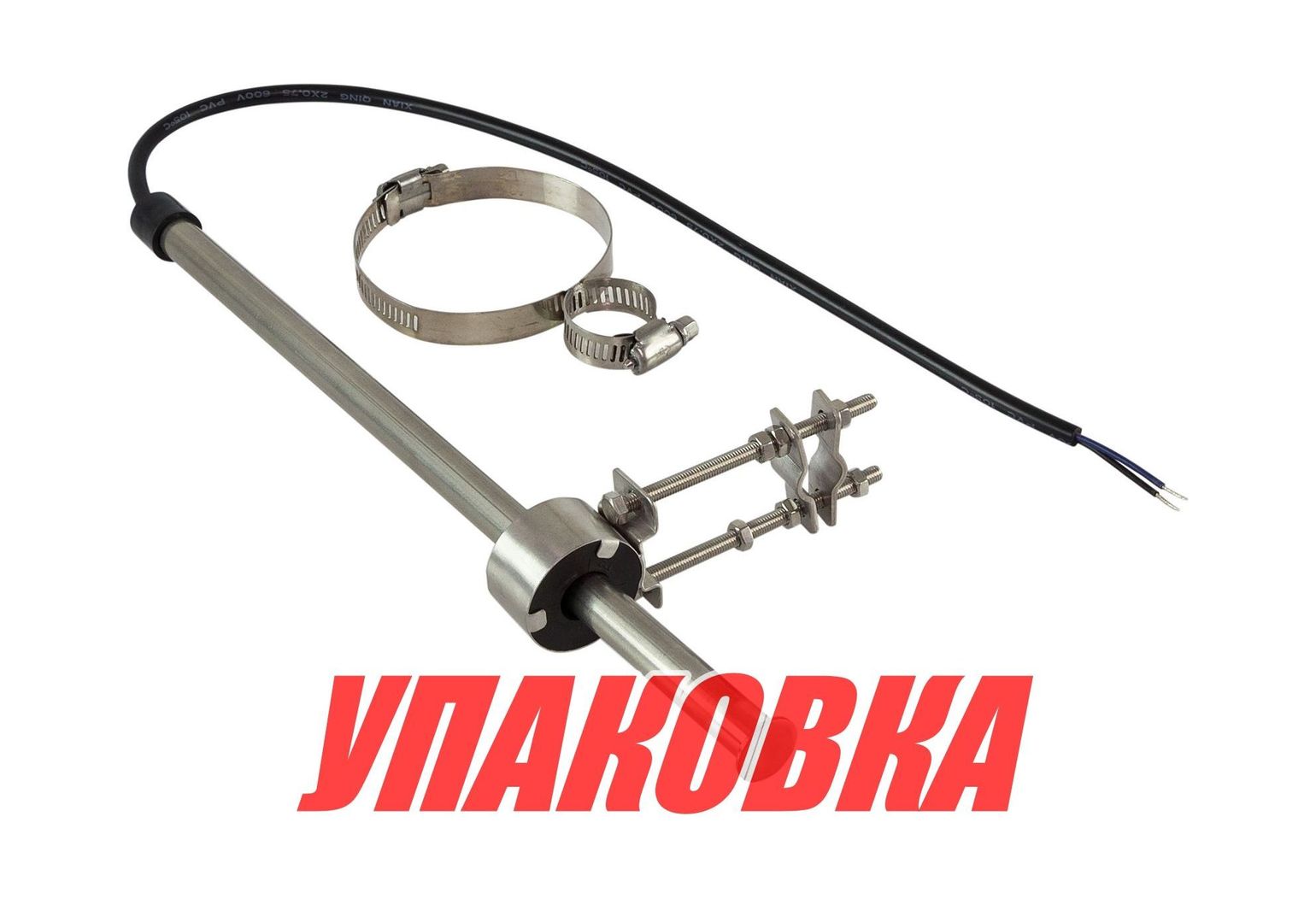 Купить Датчик угла поворота 87-900 Ом, Marine Rocket (упаковка из 5 шт.) RAS0003MR_pkg_5 7ft.ru в интернет магазине Семь Футов