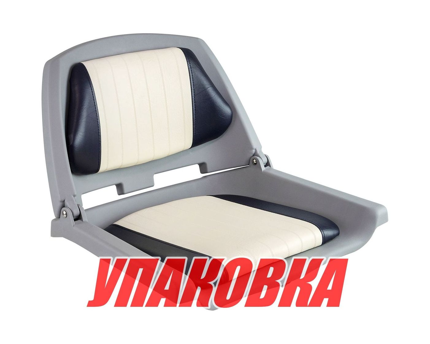 Купить Кресло мягкое складное (упаковка из 3 шт.) Easterner C12504G_pkg_3 7ft.ru в интернет магазине Семь Футов