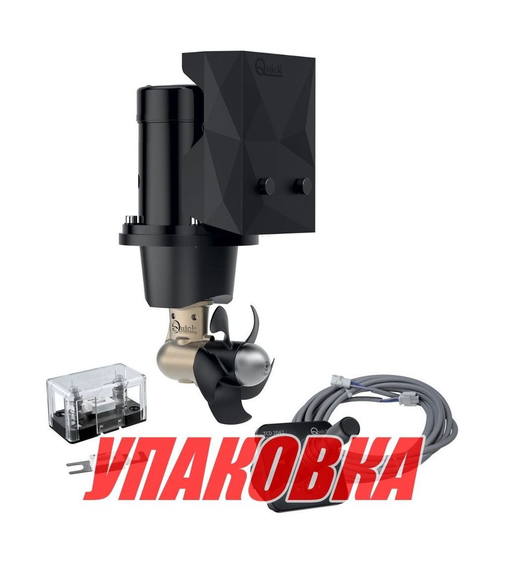 Купить Подруливающее устройство Quick, D140mm, 30KGF, 12 В, (TCD2042 - TCDEX06 - NO TNL) (упаковка из 2 шт.) FGBT14030120K01_pkg_2 7ft.ru в интернет магазине Семь Футов