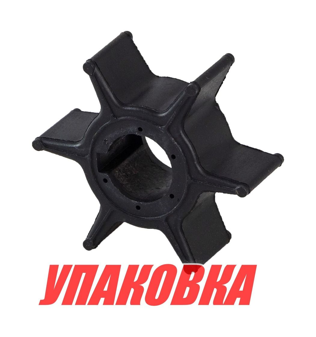 Купить Крыльчатка охлаждения Honda BF25-30, Omax (упаковка из 40 шт.) 19210ZV7003_OM_pkg_40 7ft.ru в интернет магазине Семь Футов
