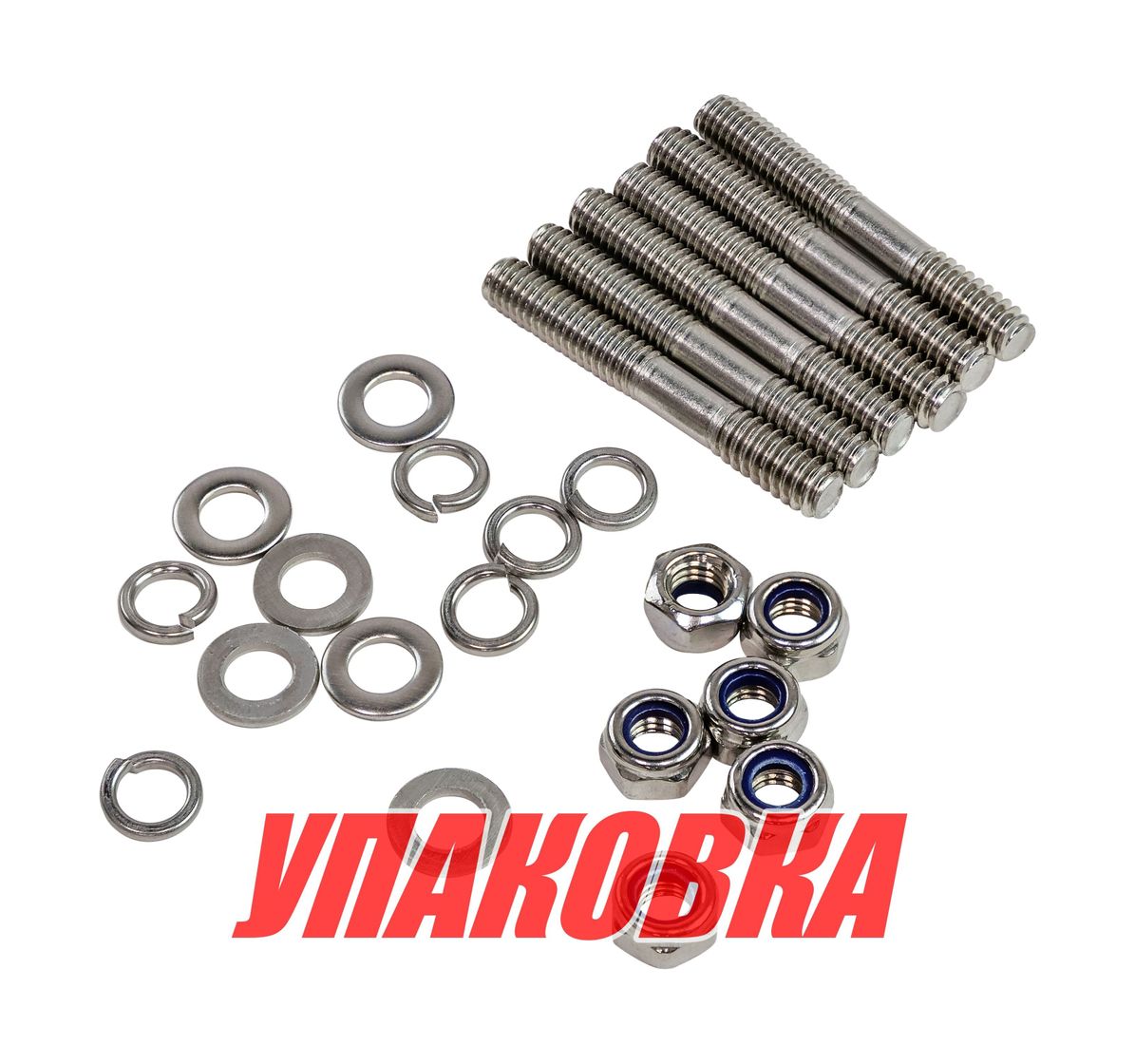 Купить Комплект шпилек, удлиненные 6 шт (упаковка из 2 шт.) Marine Rocket 4620136064279_pkg_2 7ft.ru в интернет магазине Семь Футов