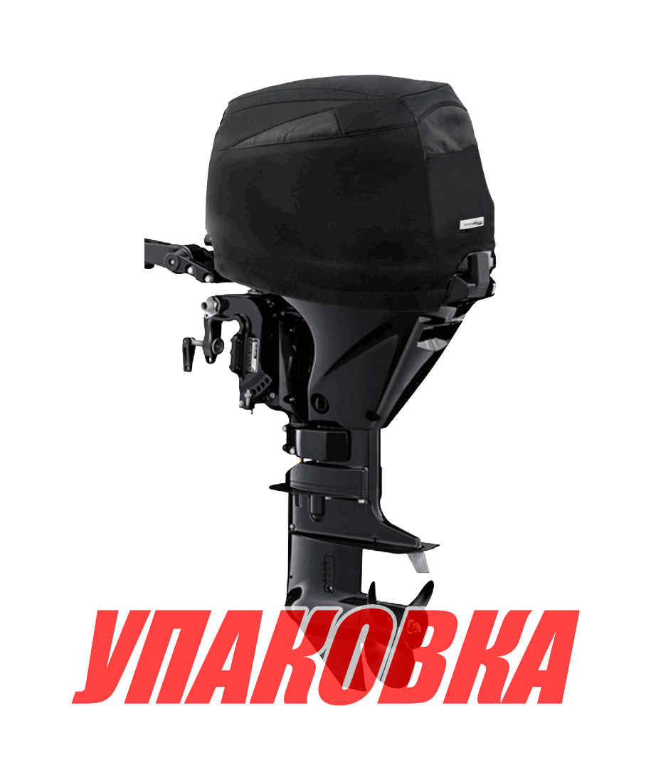 Купить Чехол ходовой на капот Suzuki DF25A/30A (упаковка из 4 шт.) OceanSouth S30V_pkg_4 7ft.ru в интернет магазине Семь Футов