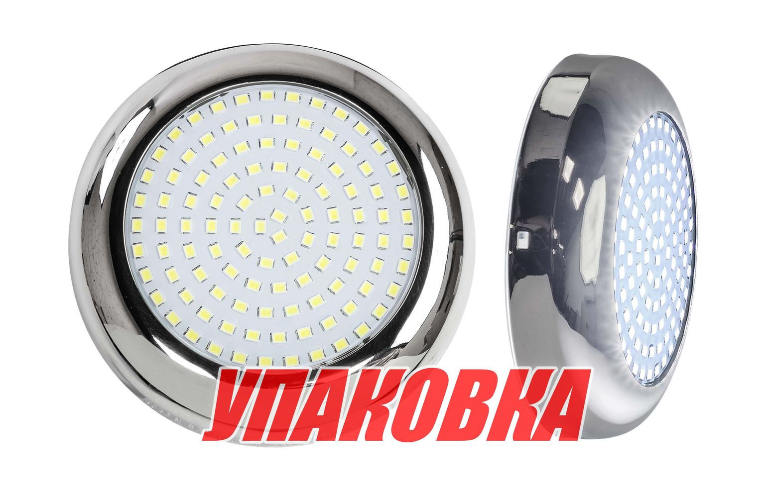 Купить Подводный огонь IHY108, белый свет, 6.6w, Marine Rocket (упаковка из 4 шт.) MRULY108W_pkg_4 7ft.ru в интернет магазине Семь Футов