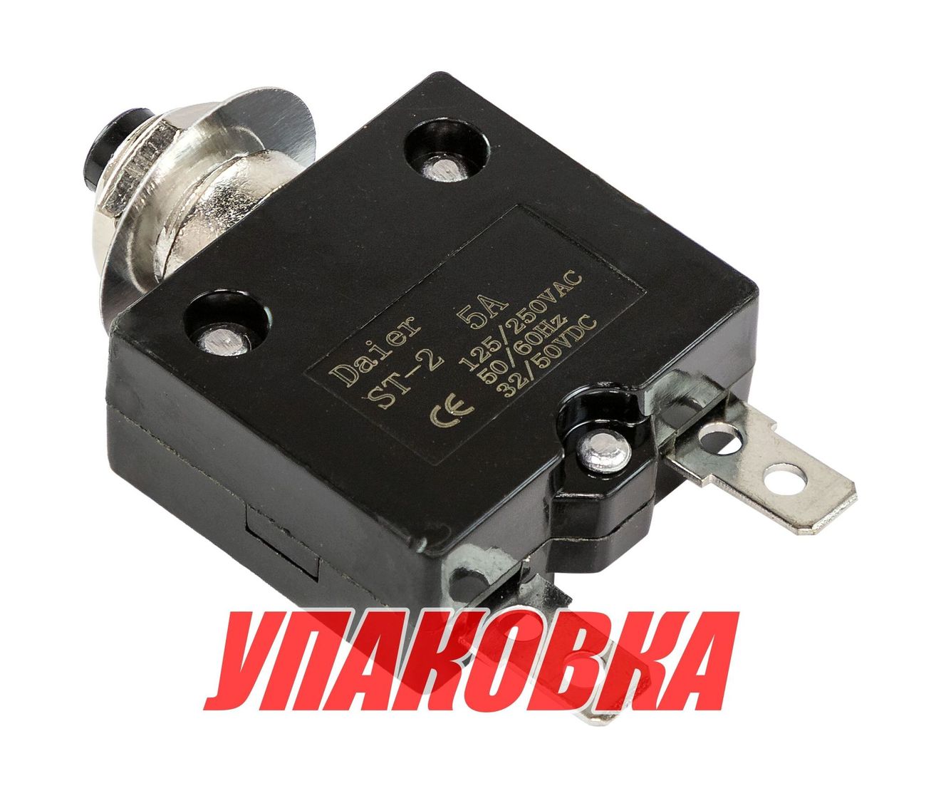 Купить Предохранитель автоматический 5 А (упаковка из 50 шт.) Marine Rocket 4620136059855_pkg_50 7ft.ru в интернет магазине Семь Футов