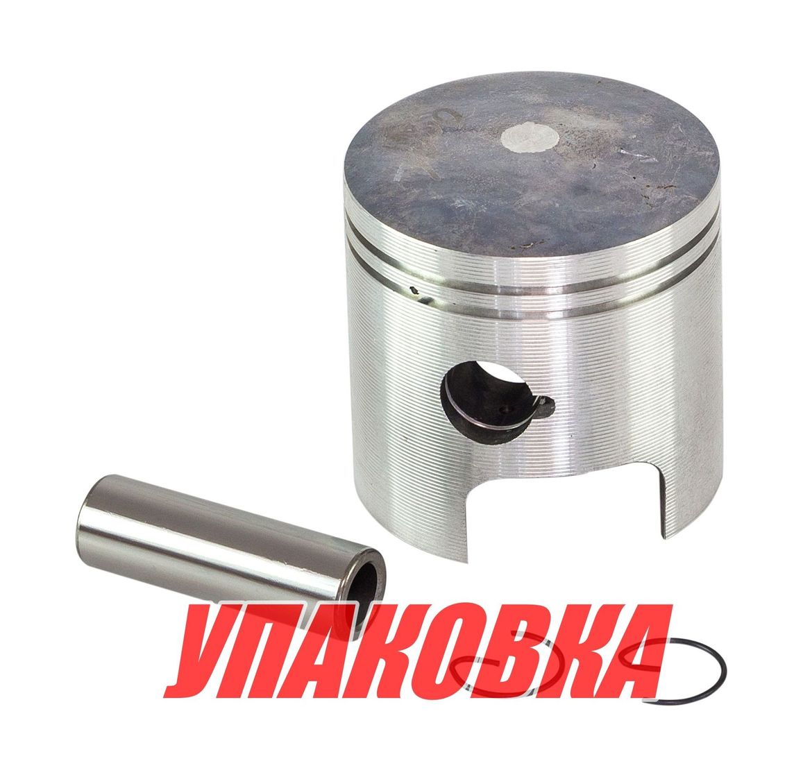 Купить Поршень Suzuki DT25-30 (STD), Omax (упаковка из 5 шт.) 1211096353_STD_OM_pkg_5 7ft.ru в интернет магазине Семь Футов