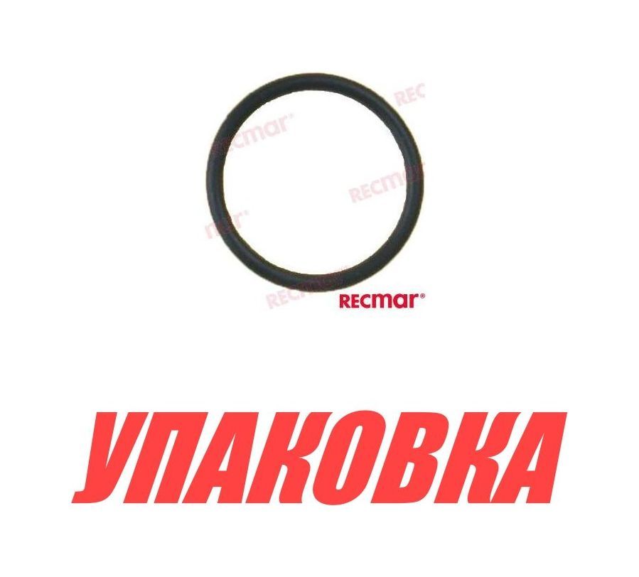 Купить Кольцо уплотнительное Volvo Penta 280DP, RECKIT280DP, Recmar (упаковка из 10 шт.) 955989_RM_pkg_10 7ft.ru в интернет магазине Семь Футов