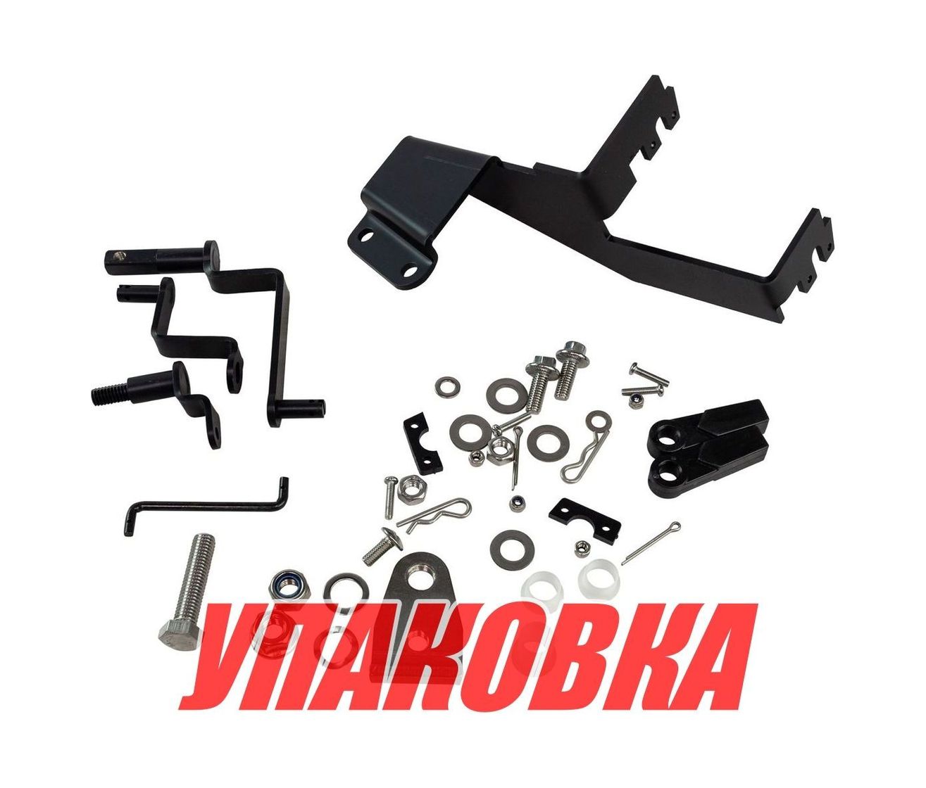 Купить Комплект подключения ДУ Yamaha 9.9F/15F, 63V-48501-00-00, Marine Rocket (упаковка из 4 шт.) 63V4850100MR_pkg_4 7ft.ru в интернет магазине Семь Футов