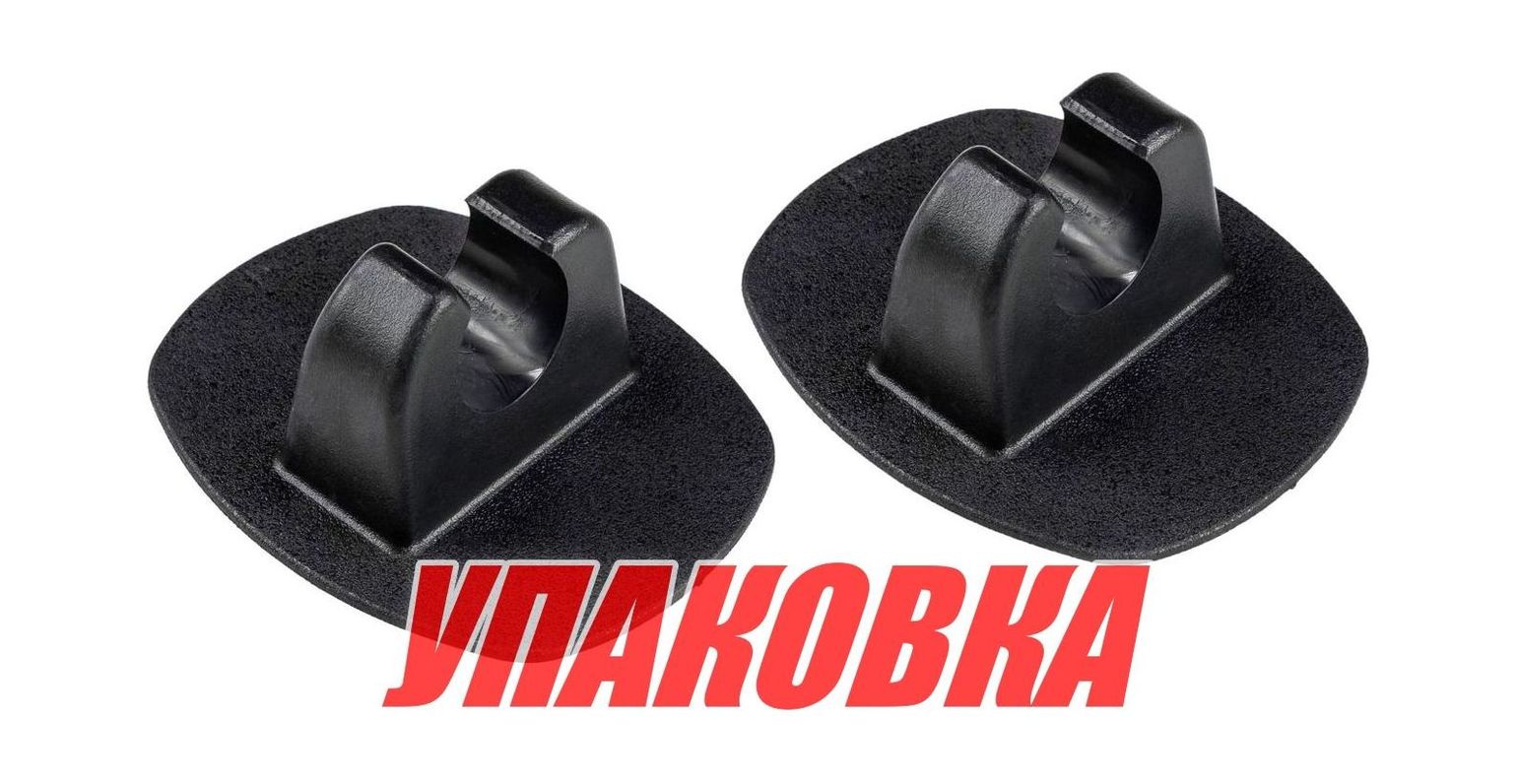 Купить Держатель весла тип a, черный, 2 шт (упаковка из 10 шт.) Sun Selection SSCL00010205_SET2_pkg_10 7ft.ru в интернет магазине Семь Футов