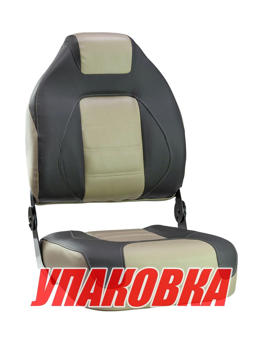 Купить Кресло складное, цвет темно-серый/коричневый (упаковка из 2 шт.) Springfield 1062583_pkg_2 7ft.ru в интернет магазине Семь Футов