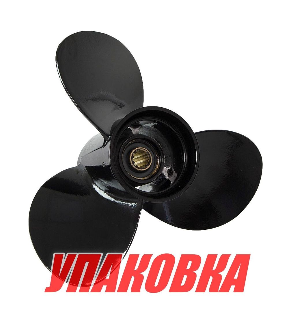 Купить Винт Suzuki DF8A-9.9A/DT9.9-15;3x9-1/4x11R, BaekSan (упаковка из 3 шт.) 110150941A1100S_pkg_3 7ft.ru в интернет магазине Семь Футов