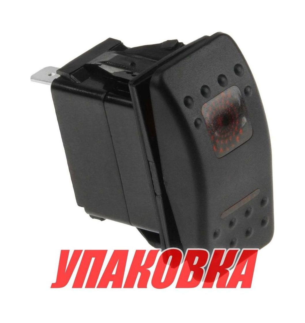 Купить Переключатель трехпозиционный (ON)-OFF-(ON) 12 В/20А 4Р с подсветкой без фиксации (упаковка из 10 шт.) AES.Co AES111883PBM_pkg_10 7ft.ru в интернет магазине Семь Футов