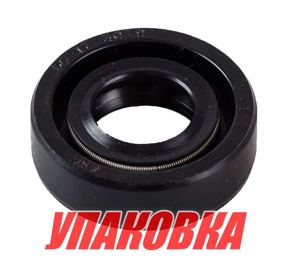 Купить Сальник 17х30х9, Mercury/Tohatsu 9.9-40, Omax (упаковка из 30 шт.) 26161622_OM_pkg_30 7ft.ru в интернет магазине Семь Футов