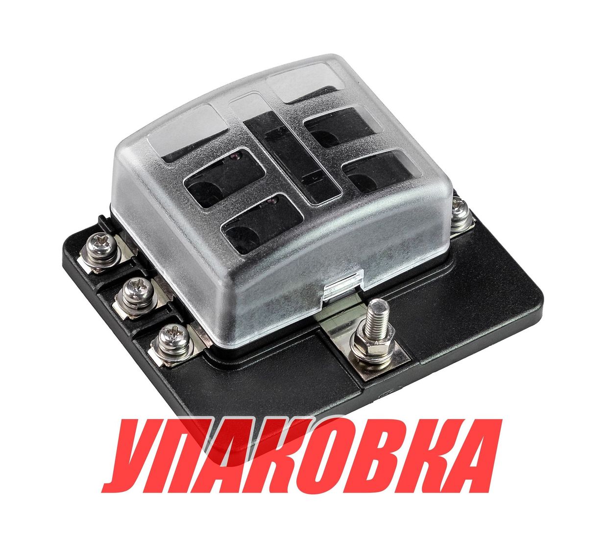 Купить Блок на 6 предохранителей (упаковка из 25 шт.) AES.Co AES16150206S_pkg_25 7ft.ru в интернет магазине Семь Футов