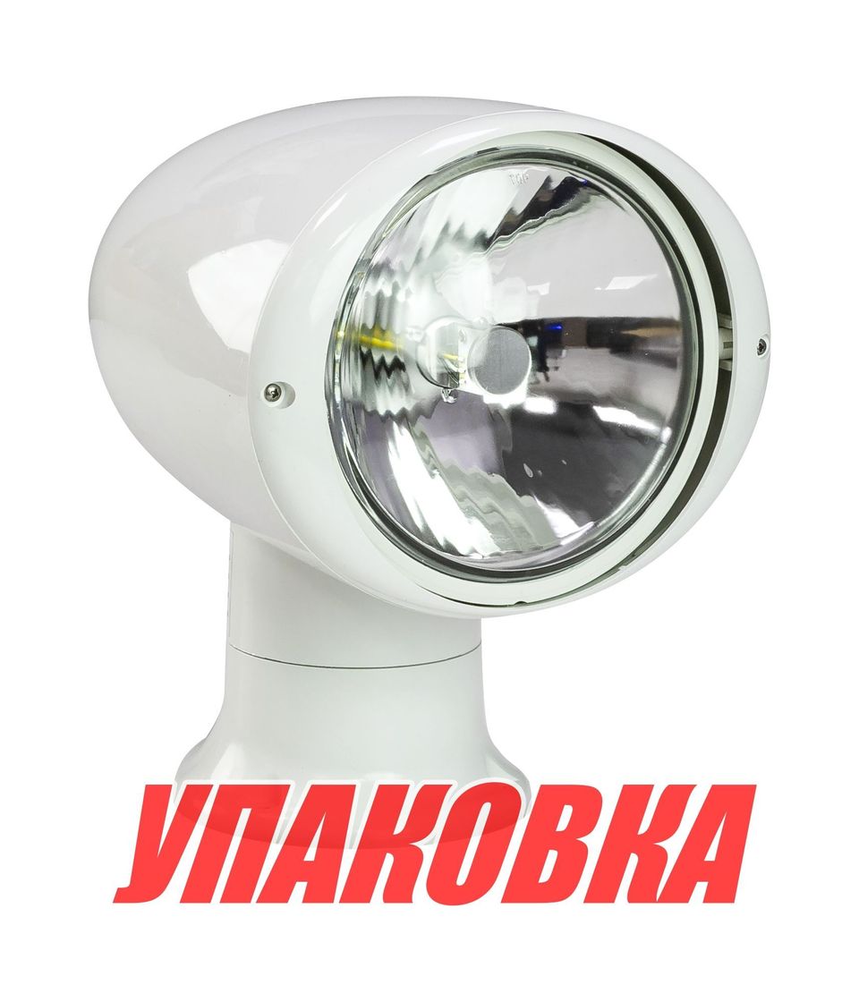 Купить Прожектор светодиодный с дистанционным управлением, 12 В (упаковка из 2 шт.) Matromarine 7000101112_pkg_2 7ft.ru в интернет магазине Семь Футов