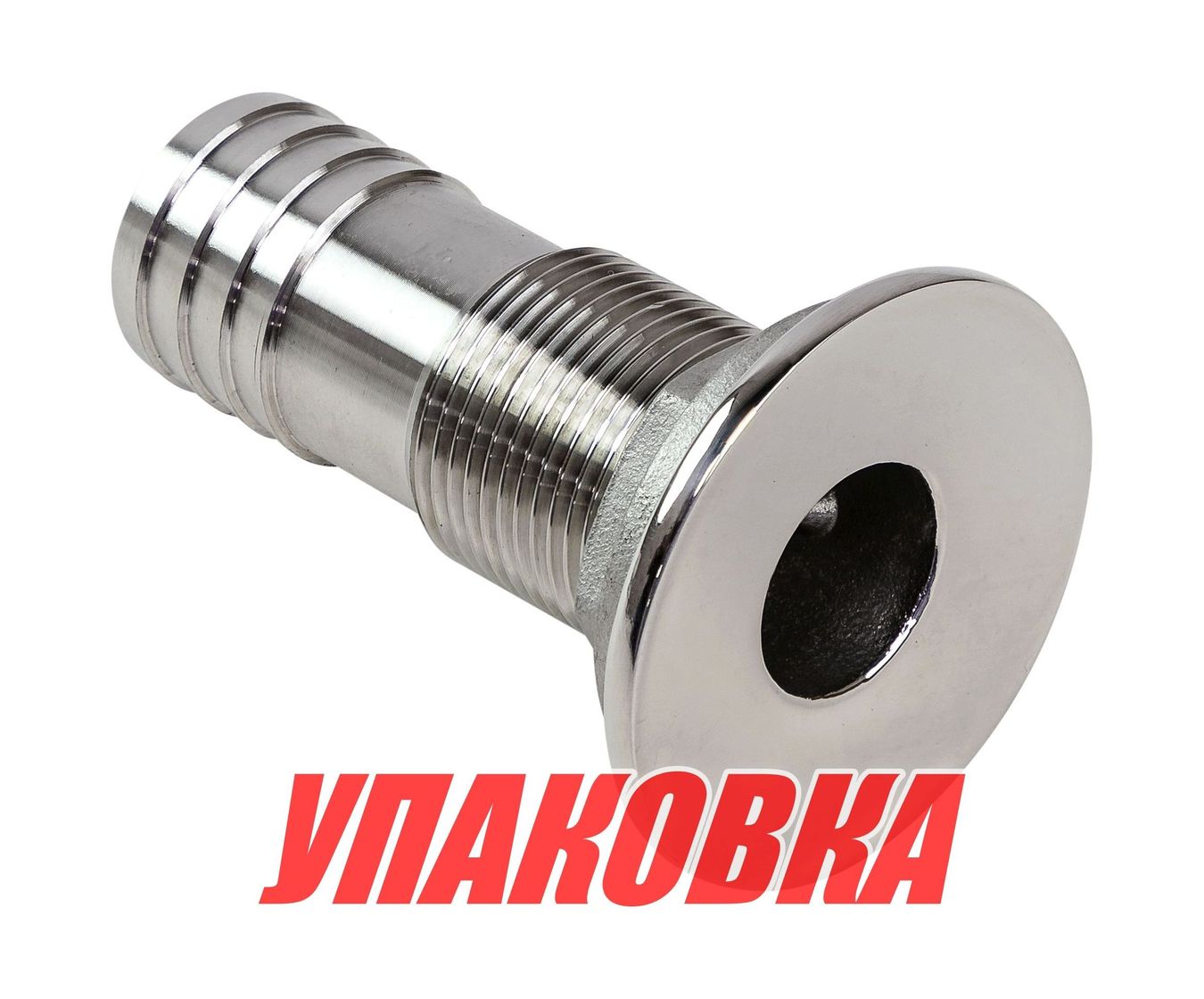 Купить Шпигат нержавеющий под шланг 32 мм, Marine Rocket (упаковка из 10 шт.) S.M1404-1_MR_pkg_10 7ft.ru в интернет магазине Семь Футов