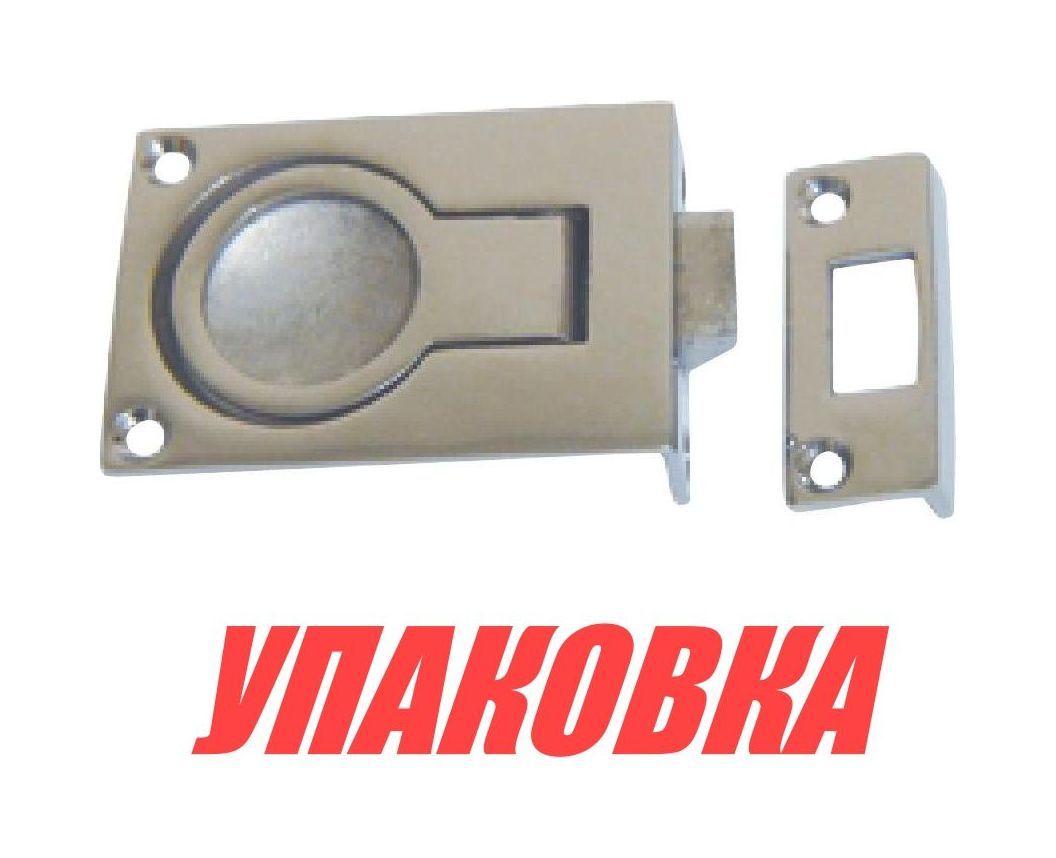 Купить Ручка палубная потайная с защелкой, 57x40x17, нержавеющая, Marine Rocket (упаковка из 10 шт.) MR110100_pkg_10 7ft.ru в интернет магазине Семь Футов