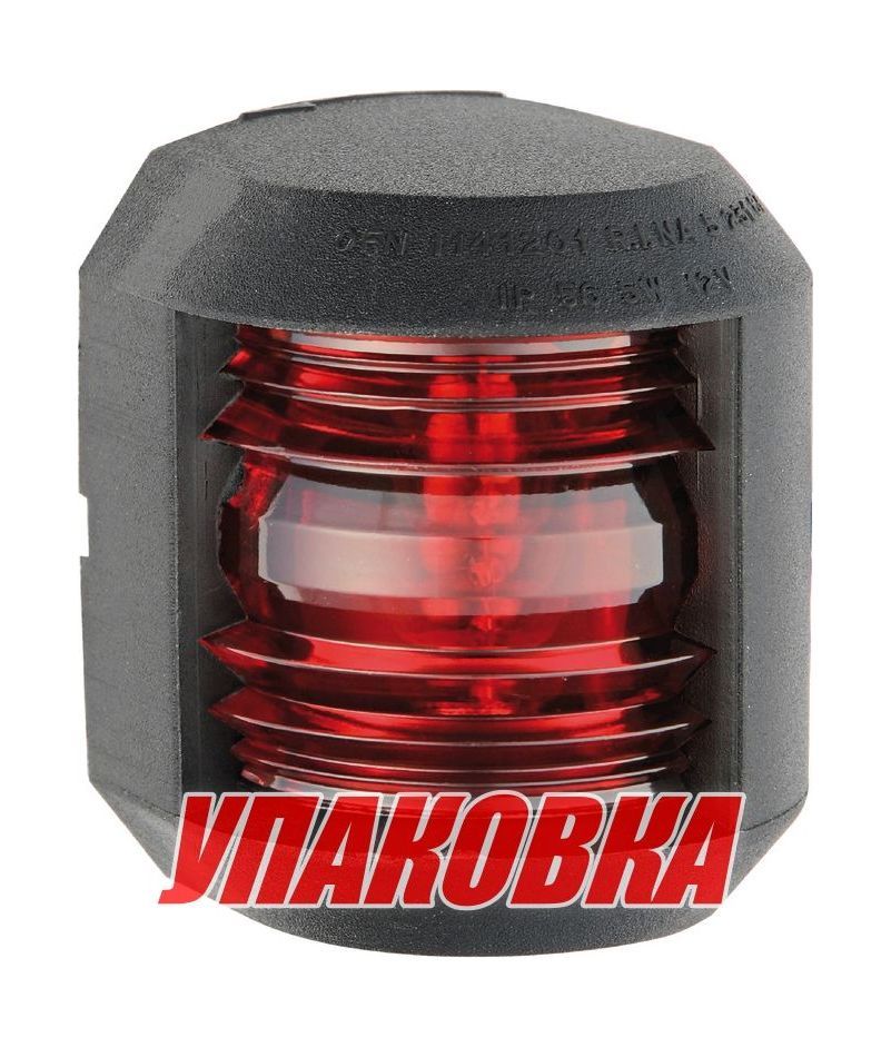 Купить Огонь ходовой Utility Compact красный (упаковка из 4 шт.) Osculati 11-412-01_pkg_4 7ft.ru в интернет магазине Семь Футов