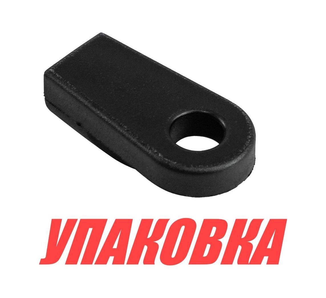 Купить Переходник троса д/у Yamaha 6-300 л.с., Yang-Xian (упаковка из 25 шт.) 7014834530_YX_pkg_25 7ft.ru в интернет магазине Семь Футов