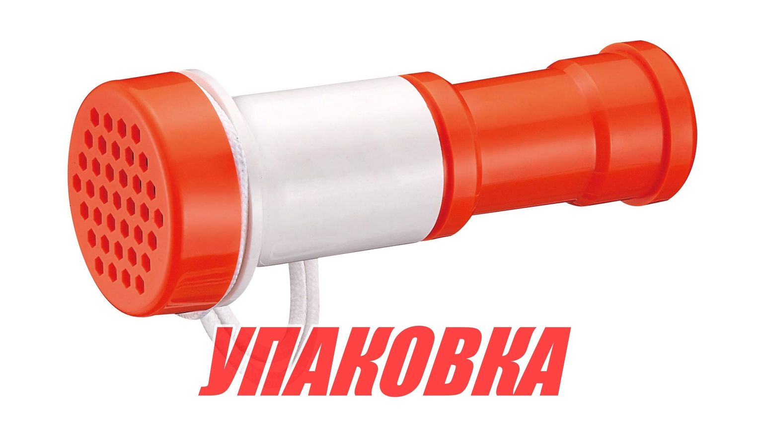 Купить Горн туманный (упаковка из 126 шт.) Easterner C11618_pkg_126 7ft.ru в интернет магазине Семь Футов
