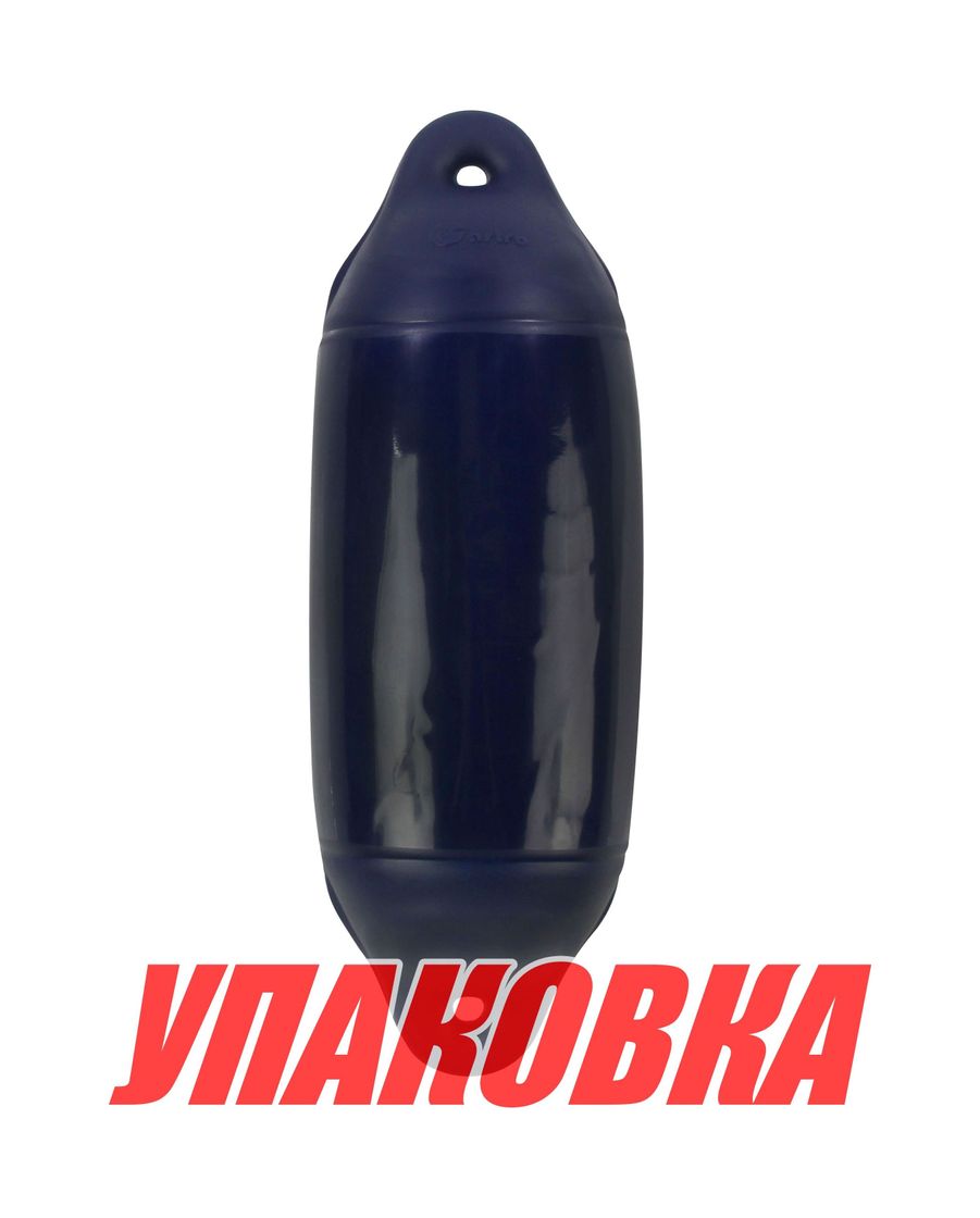 Купить Кранец Castro надувной 610х180, синий (упаковка из 10 шт.) JP2AZ_pkg_10 7ft.ru в интернет магазине Семь Футов