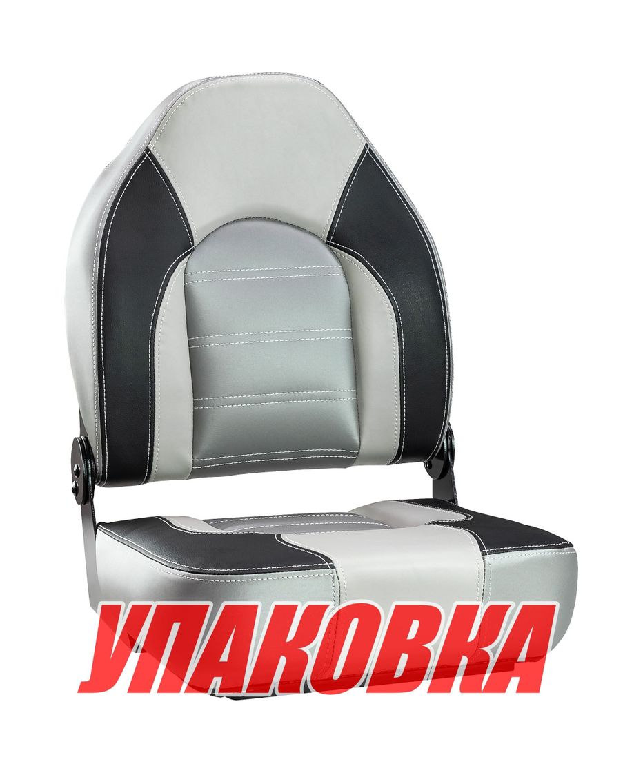Купить Кресло складное PREMIUM, цвет серый/темно-серый (упаковка из 4 шт.) Marine Rocket MR10250_pkg_4 7ft.ru в интернет магазине Семь Футов
