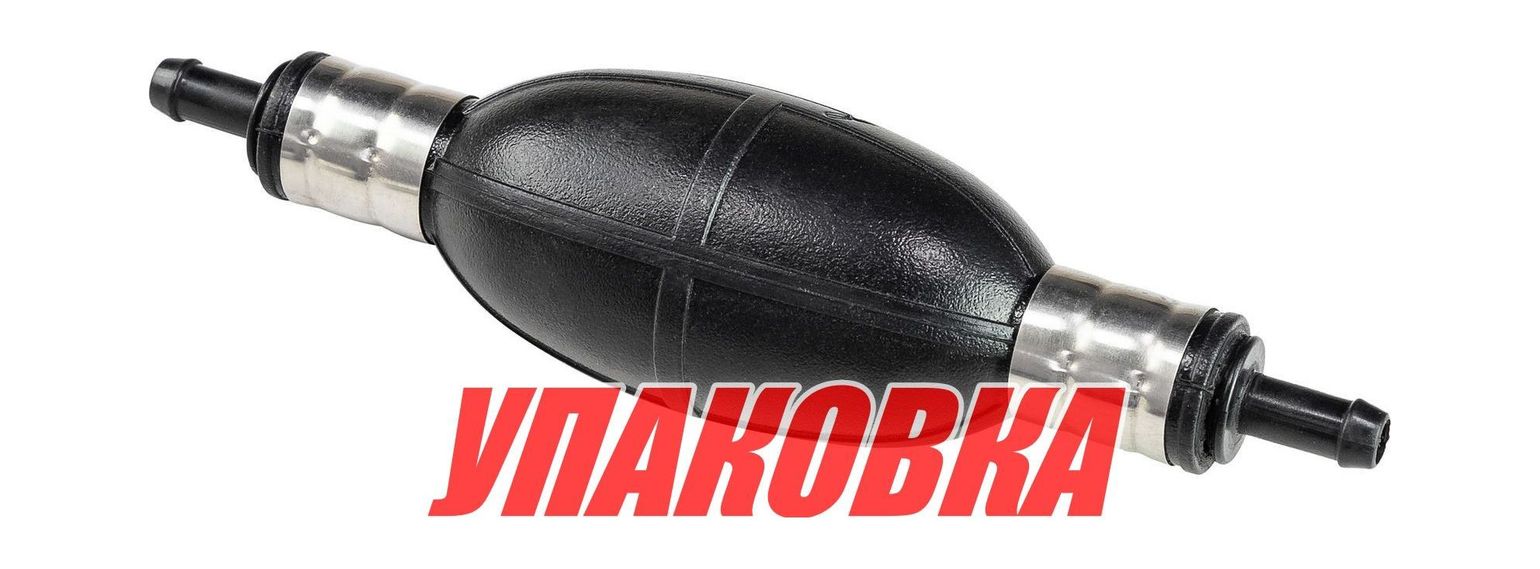 Купить Груша топливоподкачивающая для лодочных моторов, 6 мм (6Y1-24360) (упаковка из 8 шт.) Ocean RP00179525_pkg_8 7ft.ru в интернет магазине Семь Футов