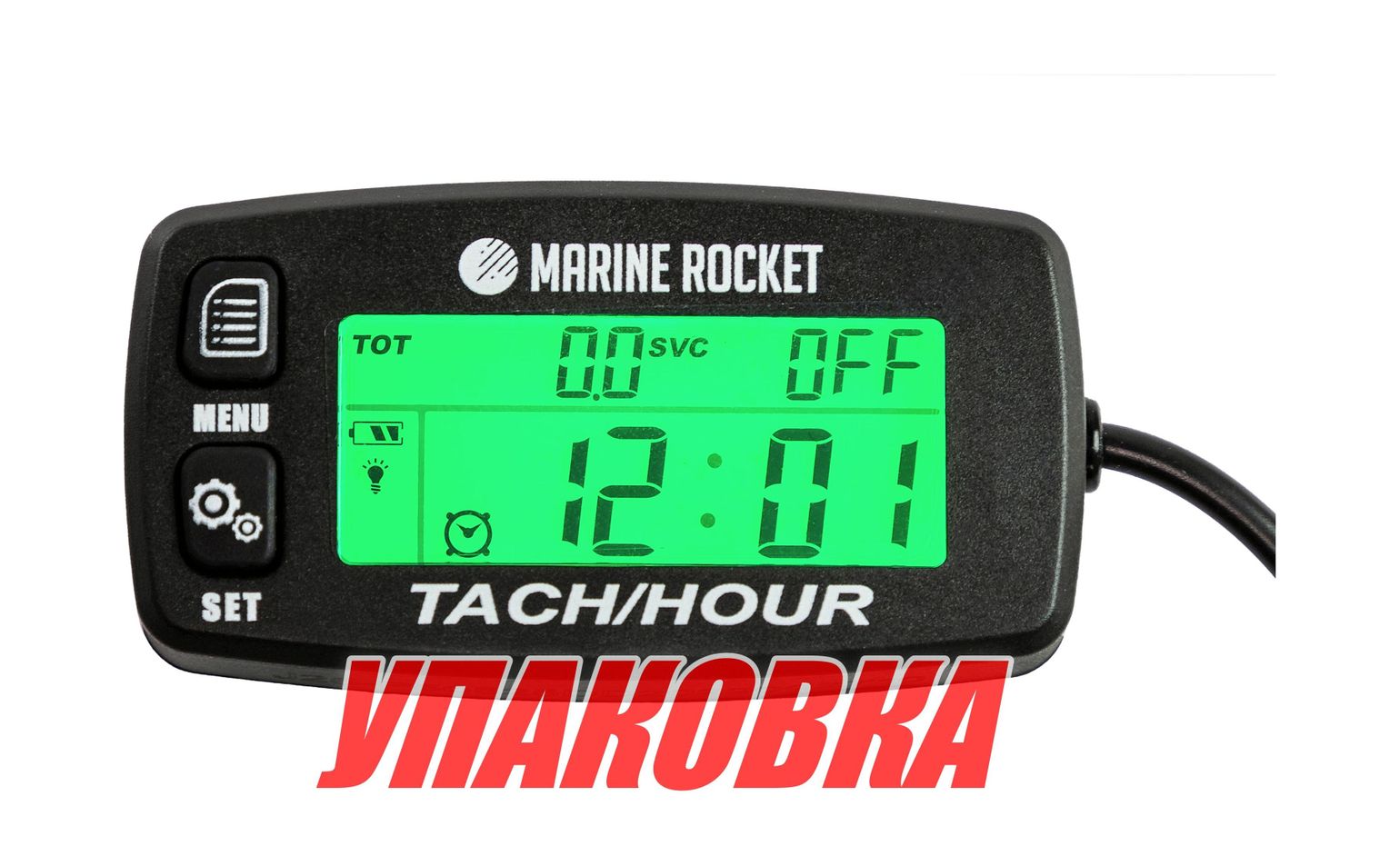 Купить Тахометр универсальный со сменной батарейкой (упаковка из 10 шт.) Marine Rocket THM306MR_pkg_10 7ft.ru в интернет магазине Семь Футов