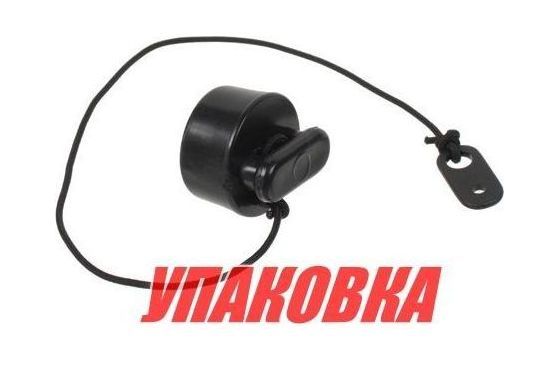 Купить Пробка сливного клапана, черная, 10 шт (упаковка из 5 шт.) Sun Selection SSCL00018106_SET10_pkg_5 7ft.ru в интернет магазине Семь Футов