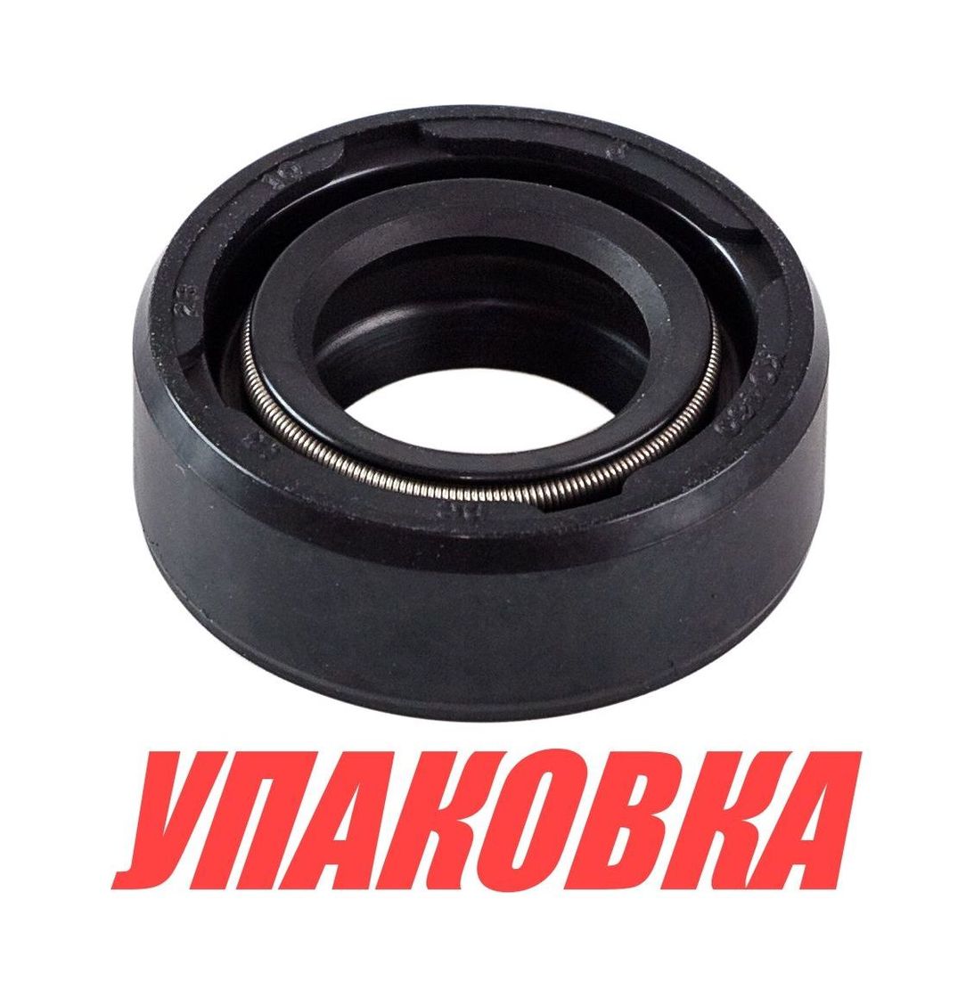 Купить Сальник 15x28x10, Tohatsu/Mercury 4-9.8, Omax (упаковка из 20 шт.) 369601110_OM_pkg_20 7ft.ru в интернет магазине Семь Футов