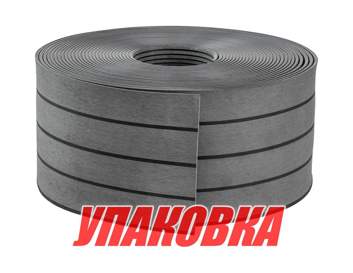 Купить Покрытие палубное 200ммx5мм, charcoal, Marine Rocket (упаковка из 8 шт.) MR0013_pkg_8 7ft.ru в интернет магазине Семь Футов