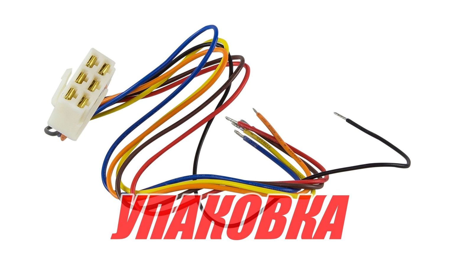 Купить Кабель для приборов, Marine Rocket (упаковка из 8 шт.) BC0003MR_pkg_8 7ft.ru в интернет магазине Семь Футов