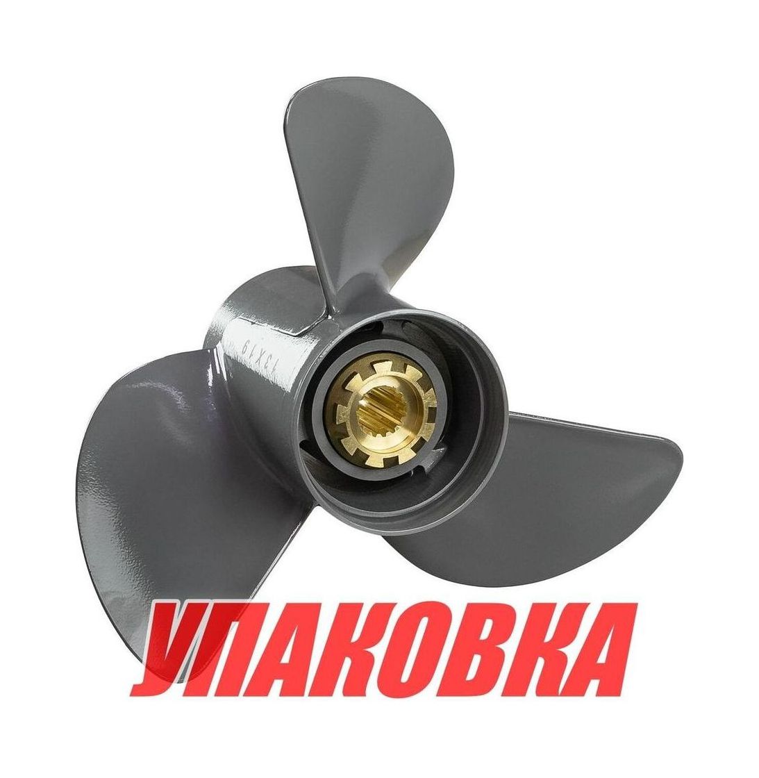 Купить Гребной винт 3x13x19, Marine Rocket (упаковка из 10 шт.) 6411-130-1900_pkg_10 7ft.ru в интернет магазине Семь Футов