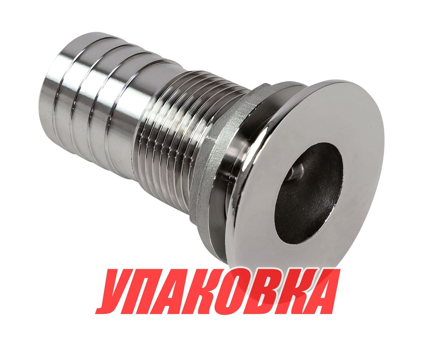 Купить Шпигат нержавеющий под шланг 18.5 мм, Marine Rocket (упаковка из 10 шт.) S.M1404-1/2_MR_pkg_10 7ft.ru в интернет магазине Семь Футов