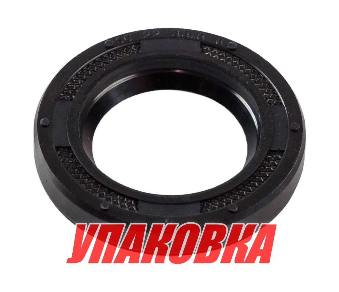 Купить Сальник 22x35.5x6, Yamaha, Recmar (упаковка из 30 шт.) 9310122M60_RM_pkg_30 7ft.ru в интернет магазине Семь Футов