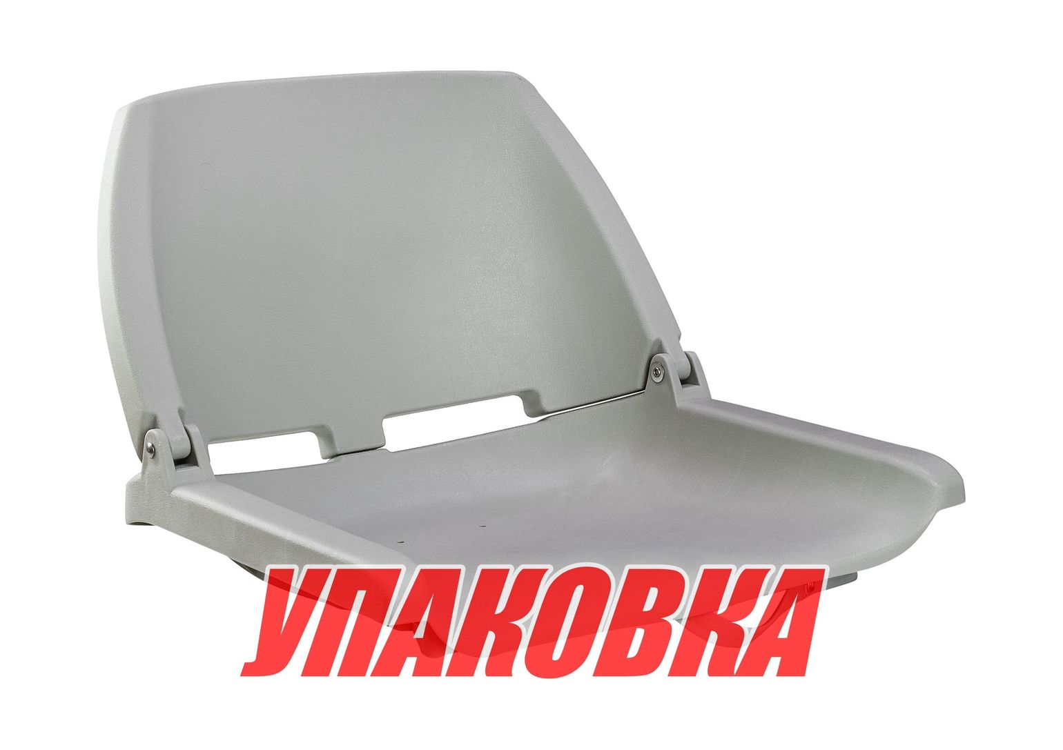 Купить Кресло складное, пластик, цвет серый, Marine Rocket (упаковка из 4 шт.) 75110G-MR_pkg_4 7ft.ru в интернет магазине Семь Футов