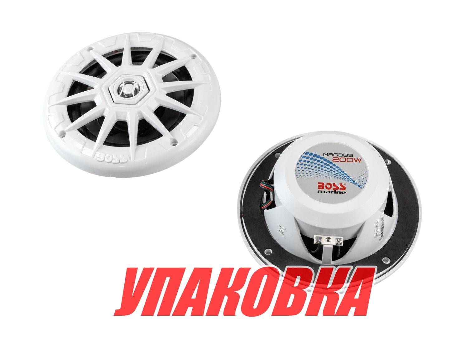 Купить Морская акустика BOSS MRGB65 (упаковка из 6 шт.) Boss Audio MRGB65_pkg_6 7ft.ru в интернет магазине Семь Футов