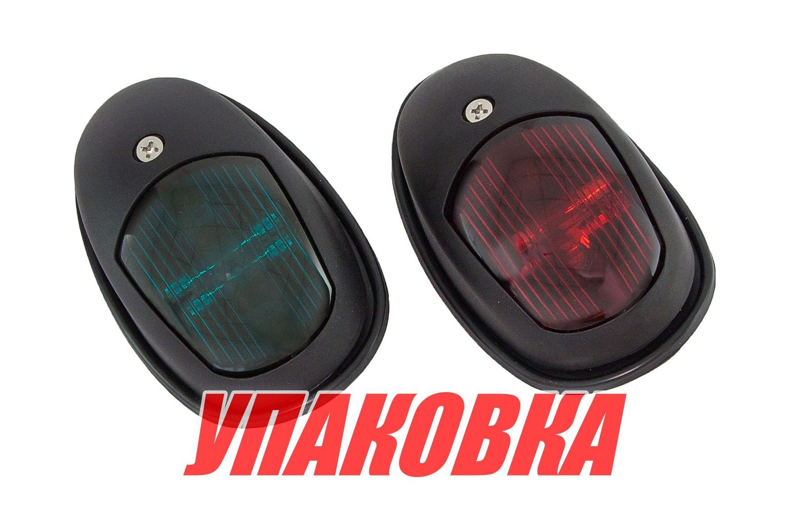 Купить Огни ходовые 89х55 мм комплект (красный, зеленый), черный (упаковка из 8 шт.) GUMN YIE LPSDLPTG081_pkg_8 7ft.ru в интернет магазине Семь Футов