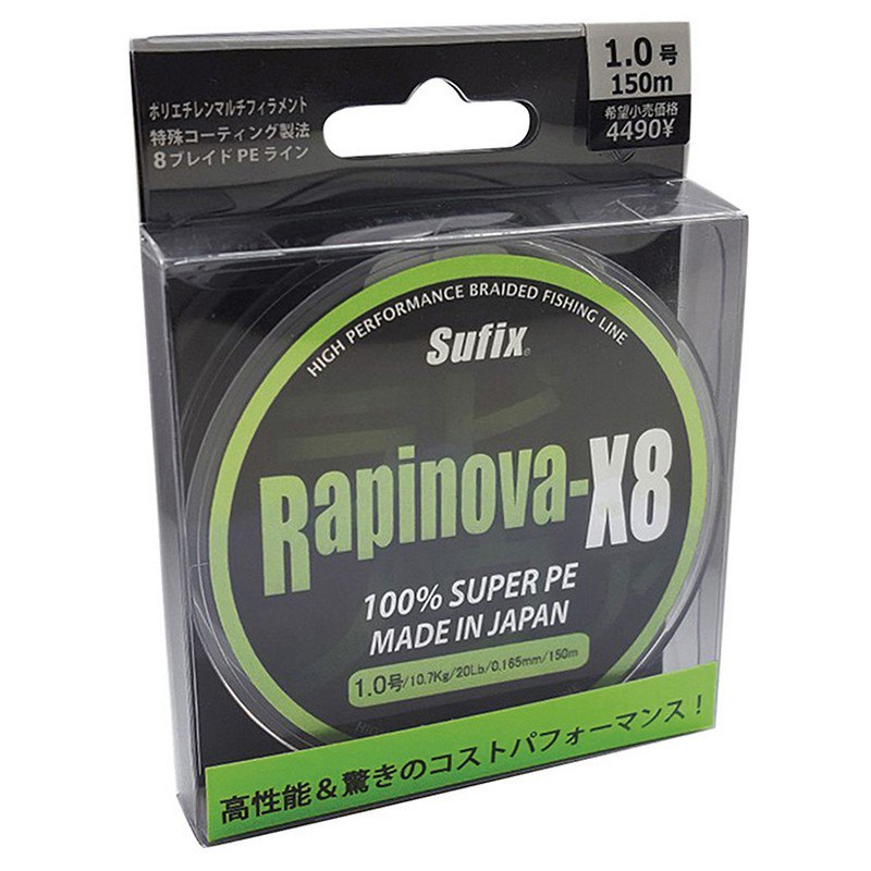 Sufix 13SUSRP104GRL150 Rapinova X-8 Плетеный 150 M Зеленый Lemon Green 0.104 mm 