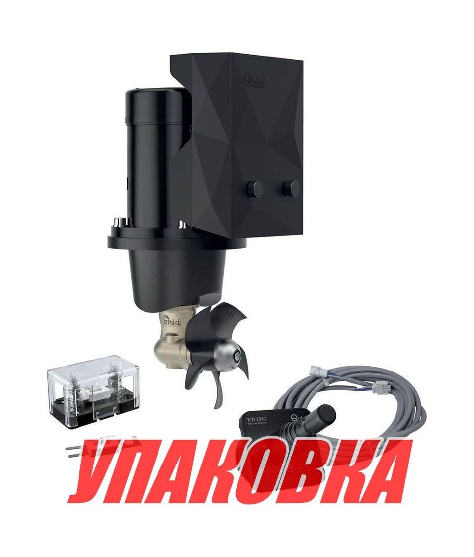 Купить Подруливающее устройство Quick, D125mm, 30KGF, 12 В, (TCD2042 - TCDEX06 - NO TNL) (упаковка из 2 шт.) FGBT12530120K09_pkg_2 7ft.ru в интернет магазине Семь Футов