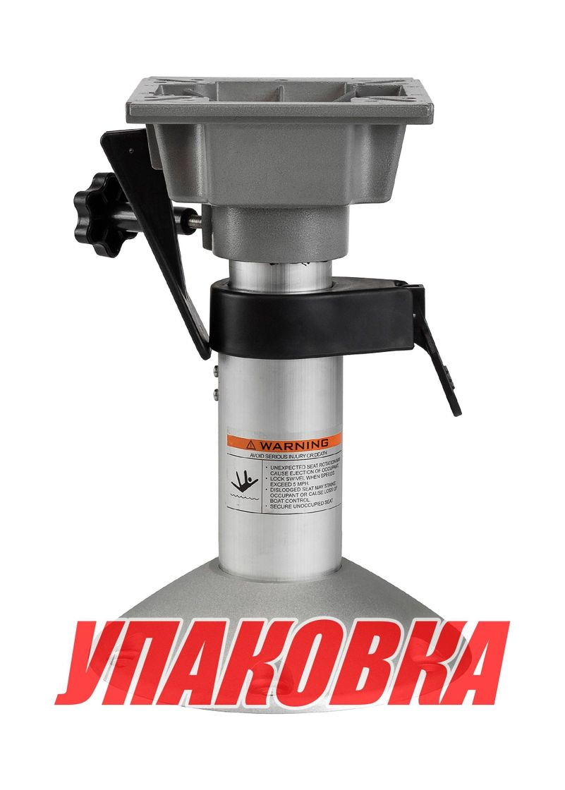 Купить Стойка под сиденье регулируемая 330-457 мм, Marine Rocket (упаковка из 10 шт.) 4620136018906_pkg_10 7ft.ru в интернет магазине Семь Футов