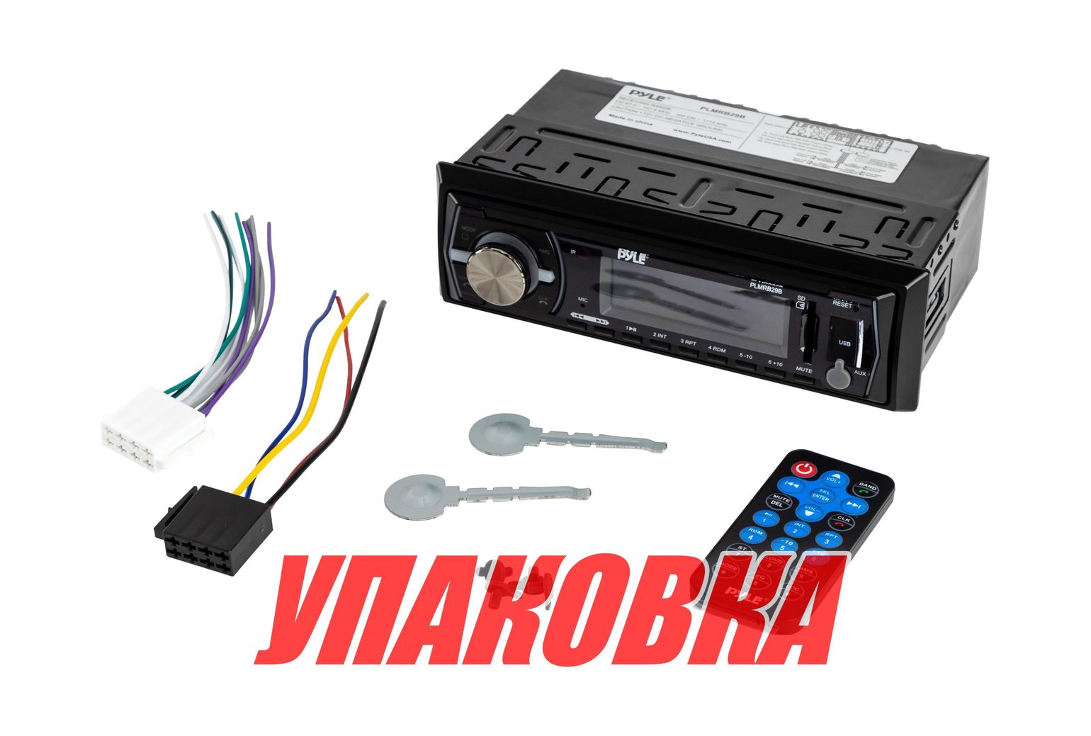 Купить Морская магнитола 1DIN PYLE PLMRB29B (упаковка из 10 шт.) PLMRB29B_pkg_10 7ft.ru в интернет магазине Семь Футов