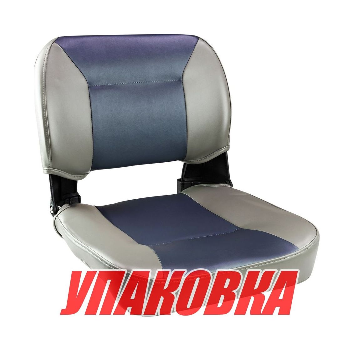 Купить Кресло складное, цвет серый/темно-серый (упаковка из 16 шт.) Easterner C12510GG_pkg_16 7ft.ru в интернет магазине Семь Футов