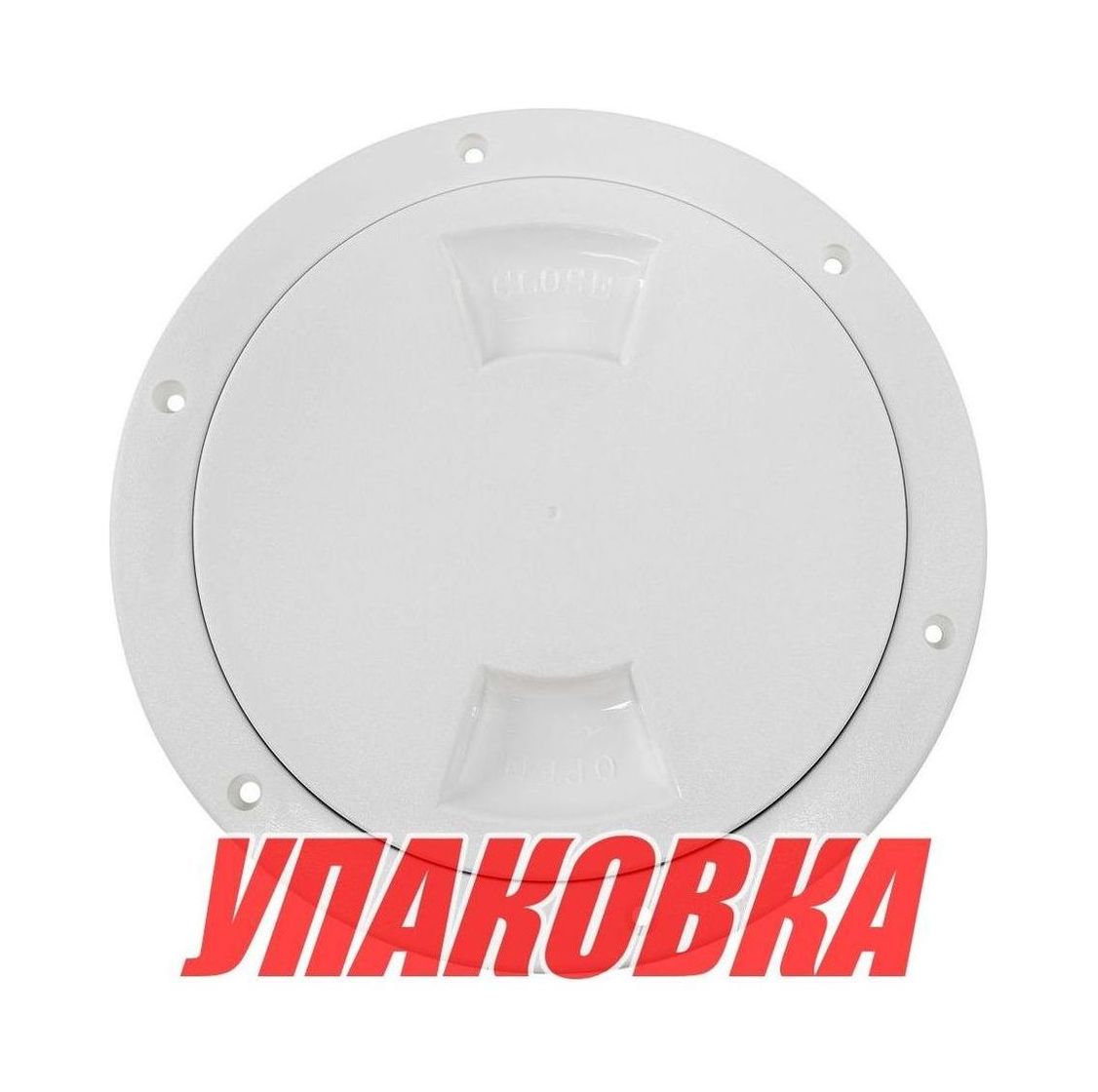 Купить Лючок палубный 4\' (упаковка из 120 шт.) Easterner C12790_pkg_120 7ft.ru в интернет магазине Семь Футов