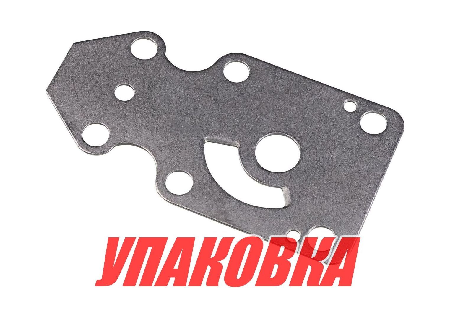 Купить Пластина помпы Yamaha 9.9-15/F9.9-15, Recmar (упаковка из 5 шт.) 63V4432300_RM_pkg_5 7ft.ru в интернет магазине Семь Футов