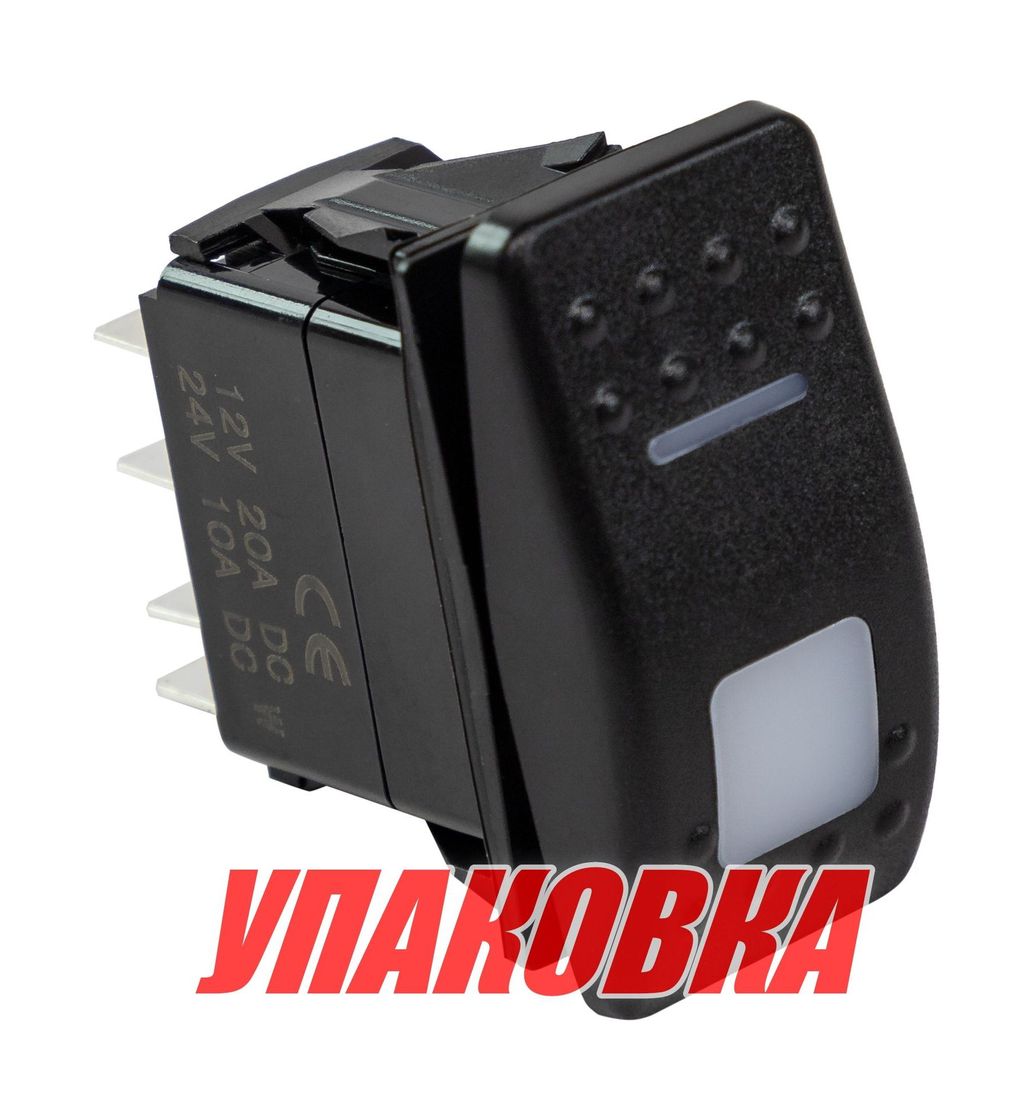 Купить Переключатель трехпозиционный (ON)-OFF-(ON) 12В/20А 5р с подсветкой (упаковка из 10 шт.) Marine Rocket 4620136057387_pkg_10 7ft.ru в интернет магазине Семь Футов