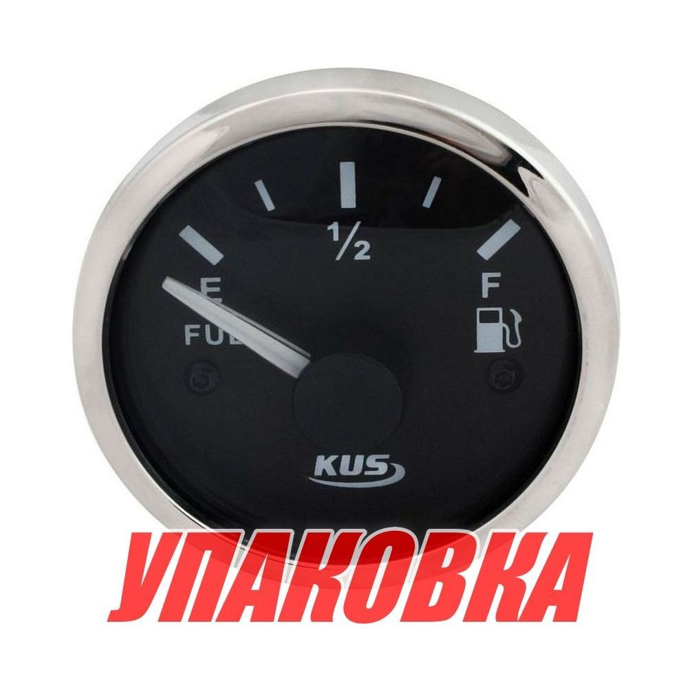 Купить Указатель уровня топлива 240-33 Ом (US), черный циферблат, нержавеющий ободок, д. 52 мм (упаковка из 100 шт.) KUS JMV00264_KY10004_pkg_100 7ft.ru в интернет магазине Семь Футов