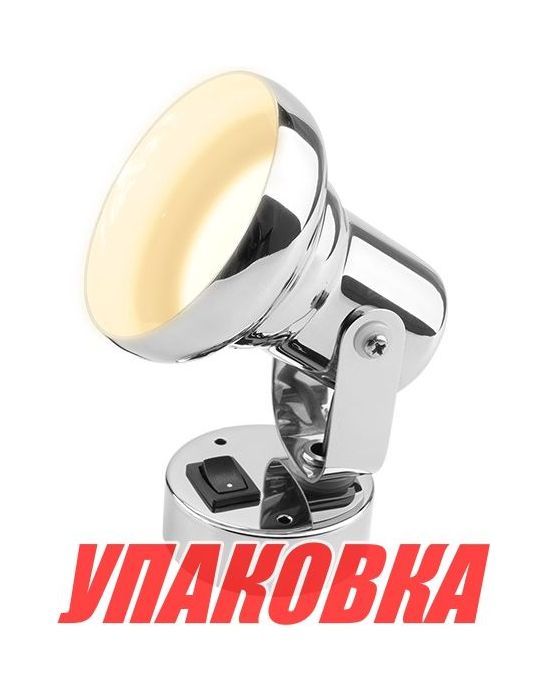 Купить Светильник каютный теплый свет, 12 В, SeaFlo (упаковка из 10 шт.) SFRL3S01_pkg_10 7ft.ru в интернет магазине Семь Футов