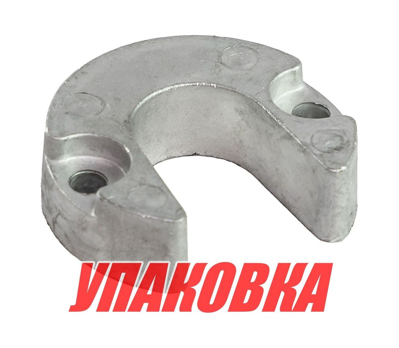 Купить Анод алюминиевый MerCruiser Alpha I Gen II (упаковка из 30 шт.) Bestanode MRC21A_pkg_30 7ft.ru в интернет магазине Семь Футов
