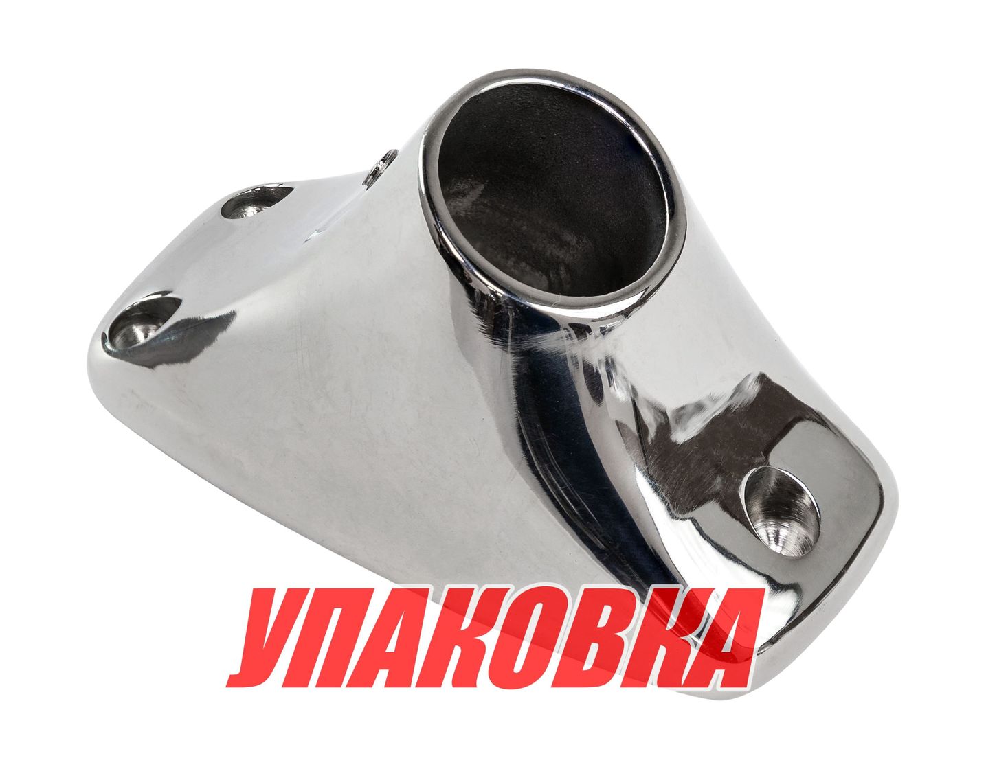 Купить Основание для флагштока д. 25 мм, нержавеющее, Marine Rocket (упаковка из 5 шт.) S.M0849-25_MR_pkg_5 7ft.ru в интернет магазине Семь Футов